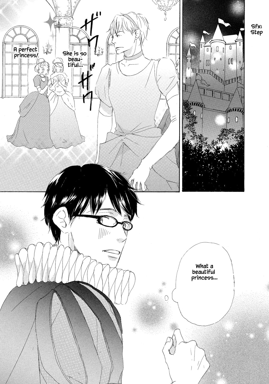Itsumo Ouji-sama ga Chapter 6 page 10 - Chapter 6 [END]