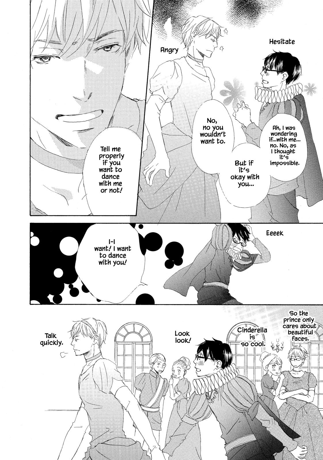 Itsumo Ouji-sama ga Chapter 6 page 11 - Chapter 6 [END]