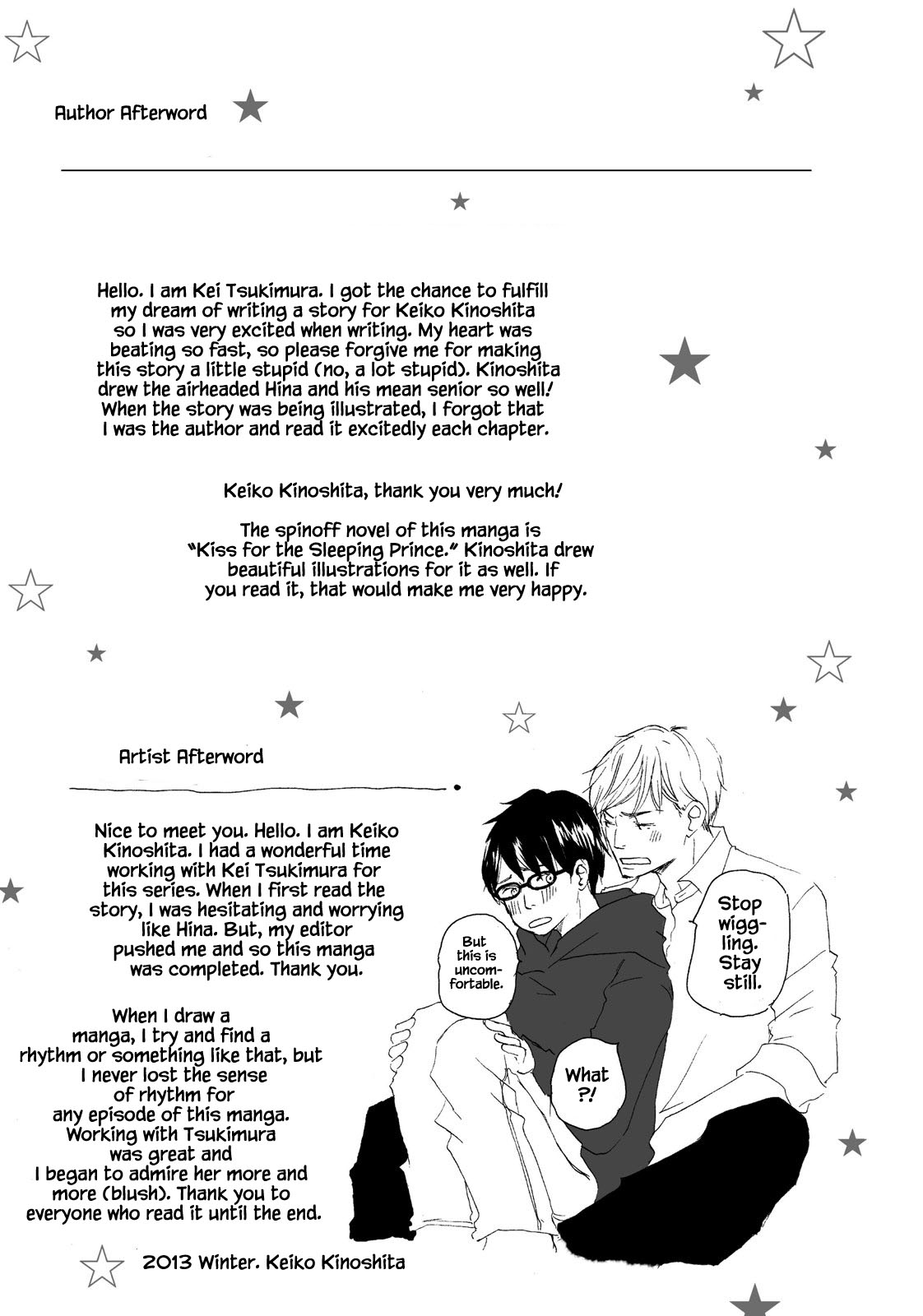 Itsumo Ouji-sama ga Chapter 6 page 16 - Chapter 6 [END]