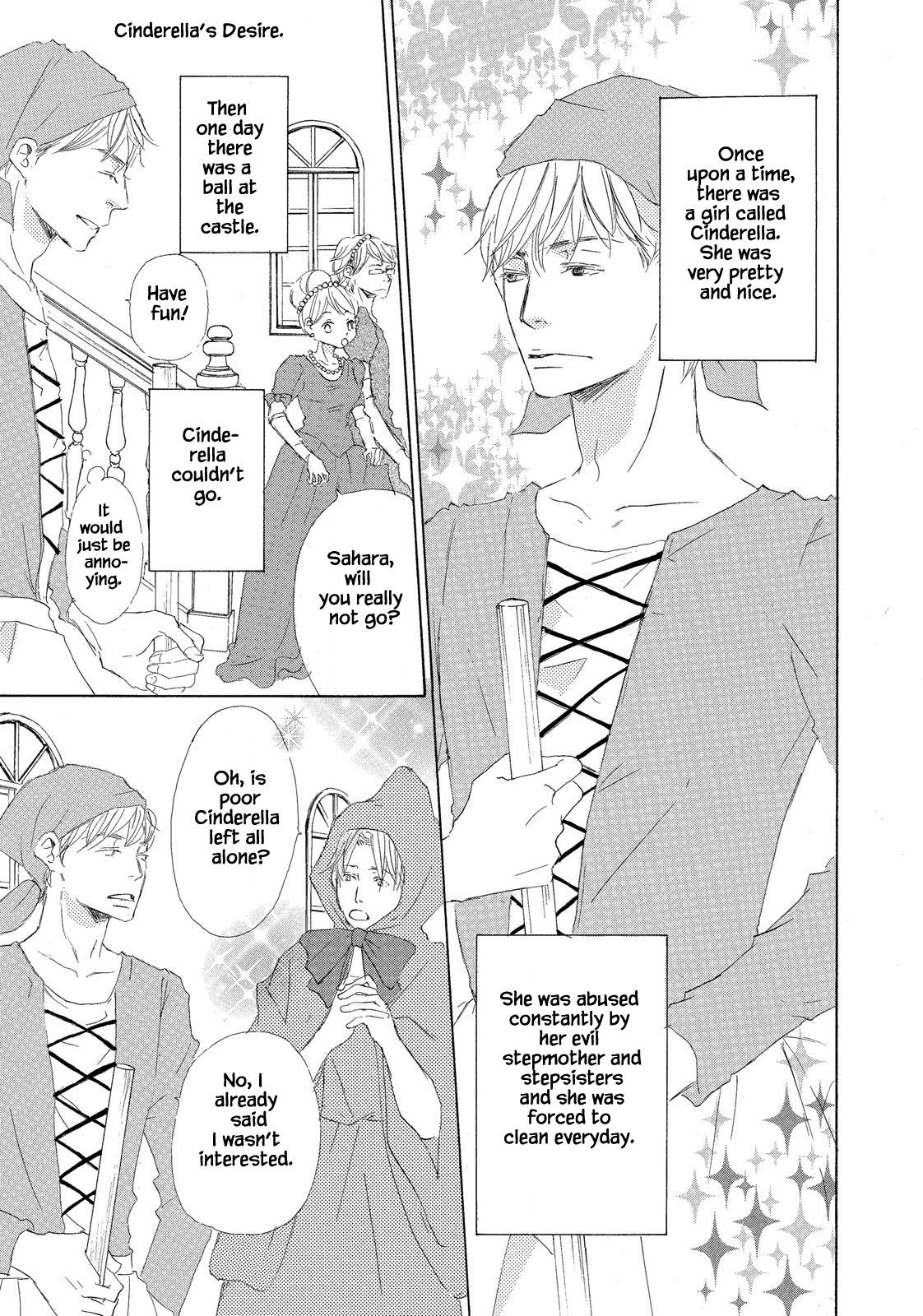 Itsumo Ouji-sama ga Chapter 6 page 8 - Chapter 6 [END]