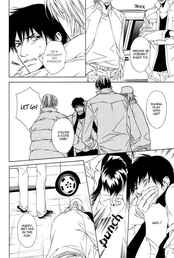 Itsumo Yasashii Chapter 0 page 16 - Chapter 0