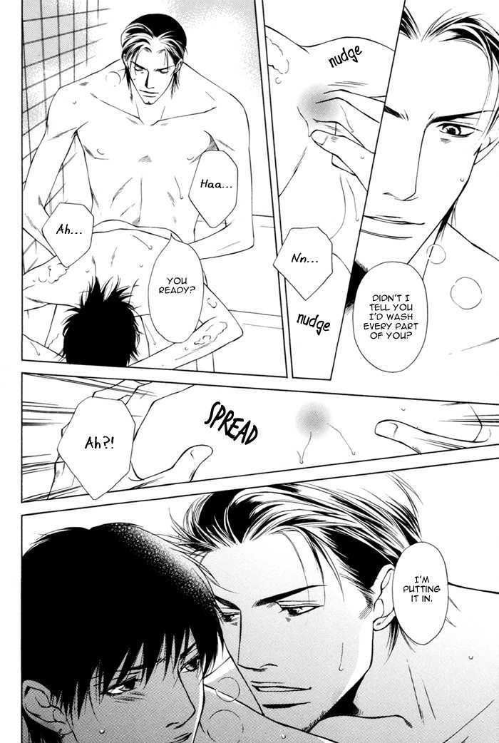 Itsumo Yasashii Chapter 0 page 26 - Chapter 0