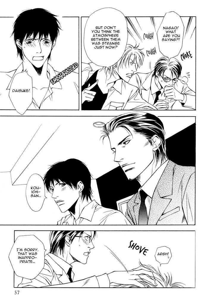 Itsumo Yasashii Chapter 0 page 29 - Chapter 0