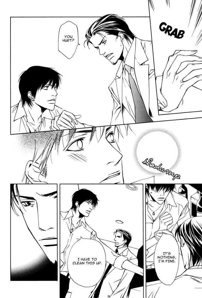Itsumo Yasashii Chapter 0 page 8 - Chapter 0