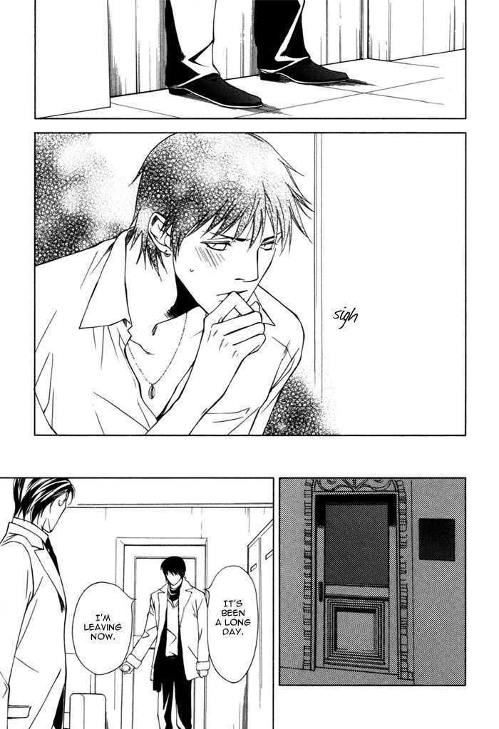 Itsumo Yasashii Chapter 0 page 9 - Chapter 0