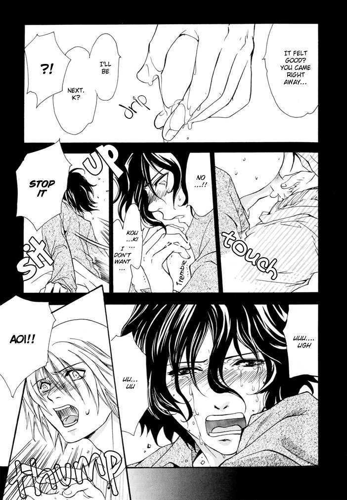 Itsushika Kimi no Toriko Chapter 1 page 12 - Chapter 1
