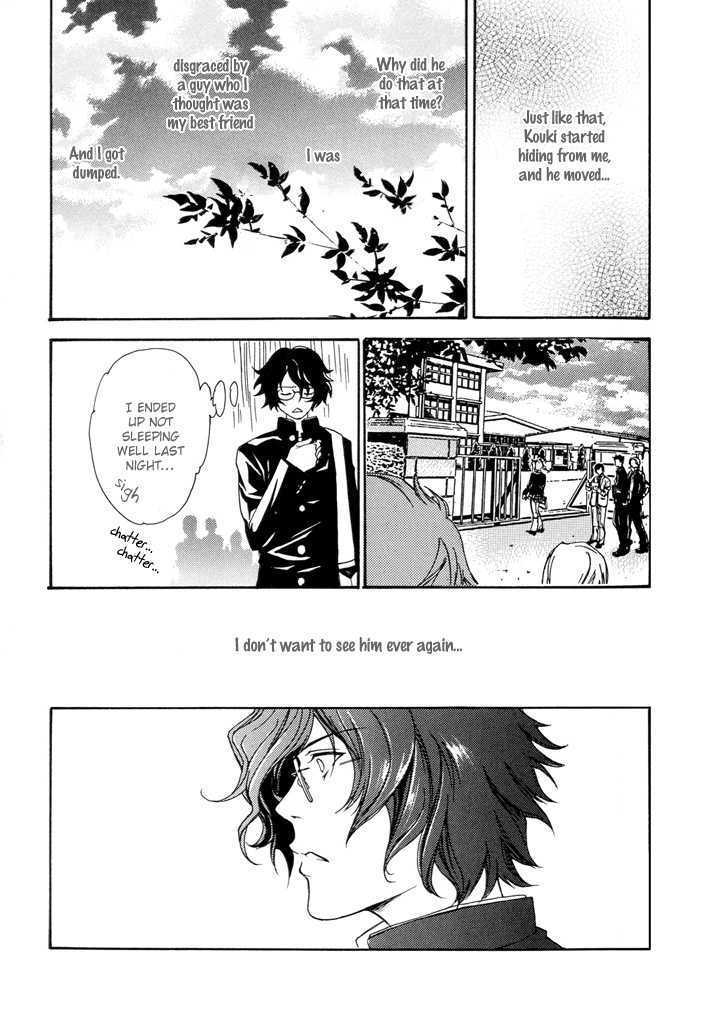 Itsushika Kimi no Toriko Chapter 1 page 14 - Chapter 1