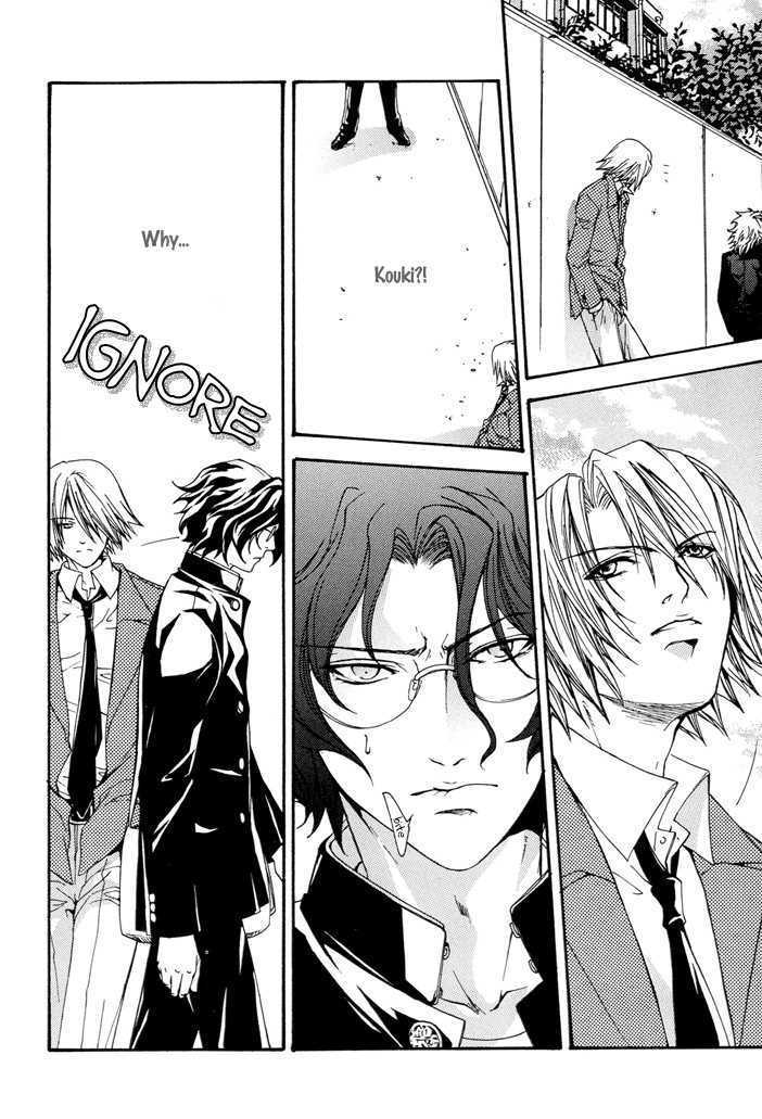 Itsushika Kimi no Toriko Chapter 1 page 15 - Chapter 1