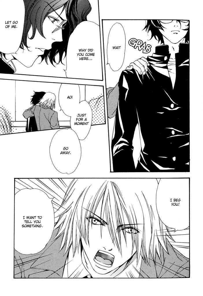 Itsushika Kimi no Toriko Chapter 1 page 16 - Chapter 1