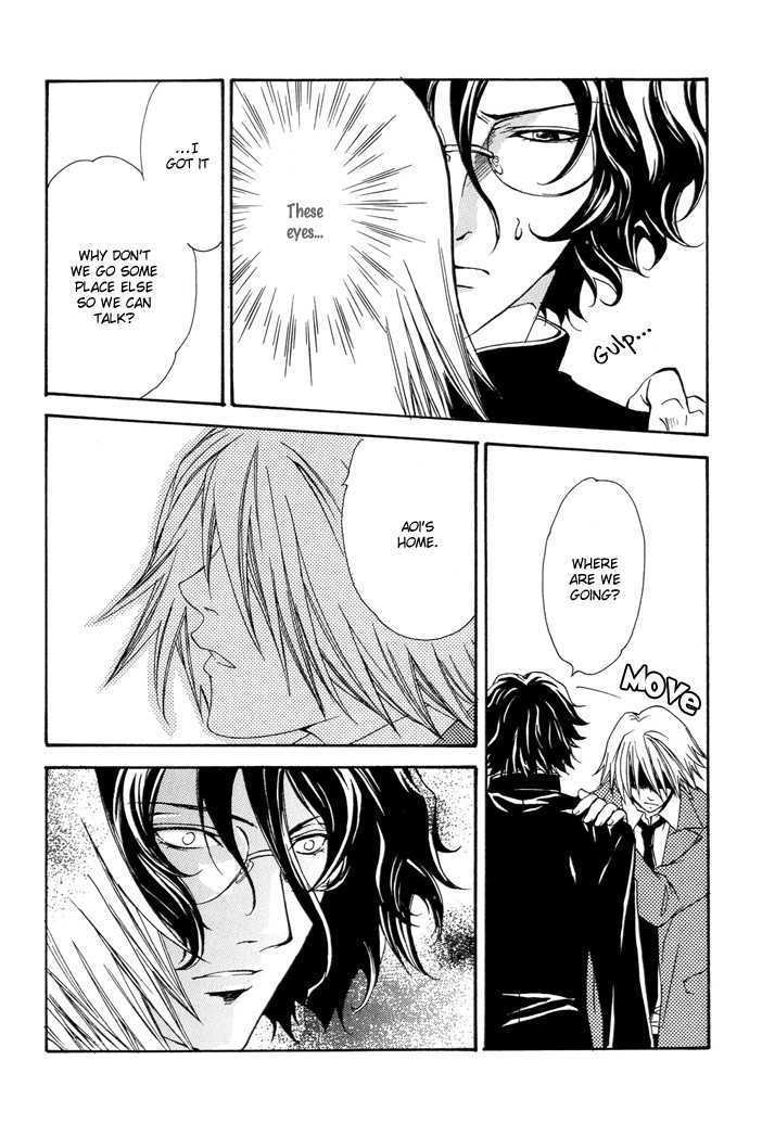 Itsushika Kimi no Toriko Chapter 1 page 17 - Chapter 1