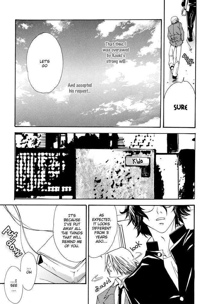 Itsushika Kimi no Toriko Chapter 1 page 18 - Chapter 1