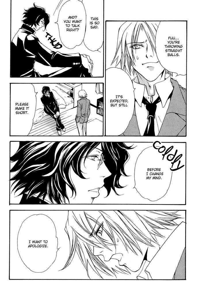 Itsushika Kimi no Toriko Chapter 1 page 19 - Chapter 1