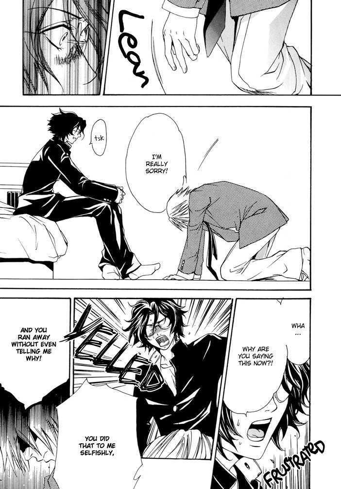 Itsushika Kimi no Toriko Chapter 1 page 20 - Chapter 1