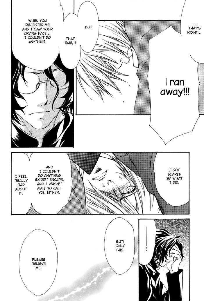 Itsushika Kimi no Toriko Chapter 1 page 21 - Chapter 1