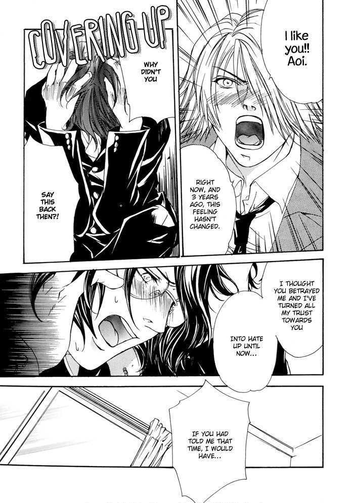 Itsushika Kimi no Toriko Chapter 1 page 22 - Chapter 1