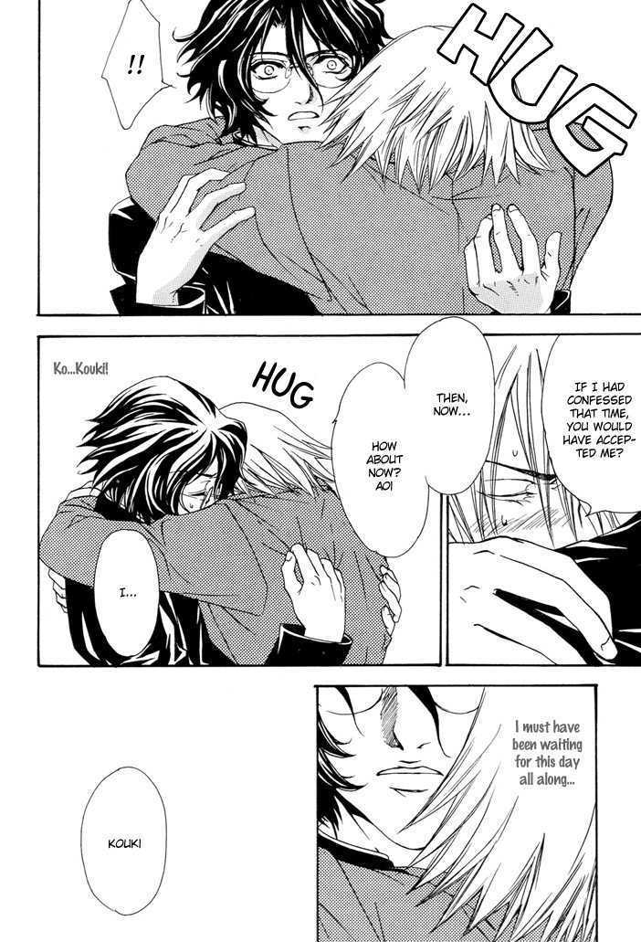 Itsushika Kimi no Toriko Chapter 1 page 23 - Chapter 1