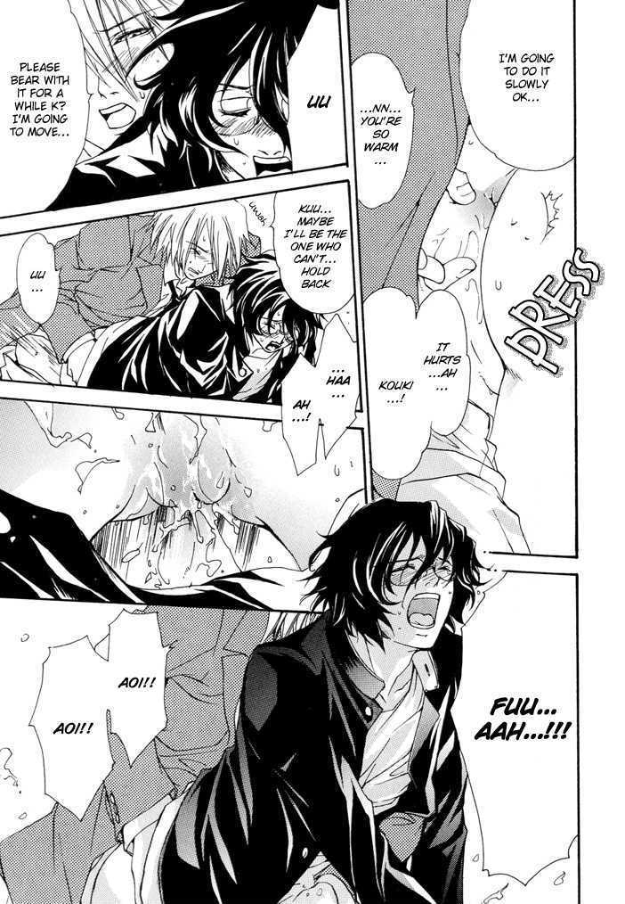 Itsushika Kimi no Toriko Chapter 1 page 28 - Chapter 1