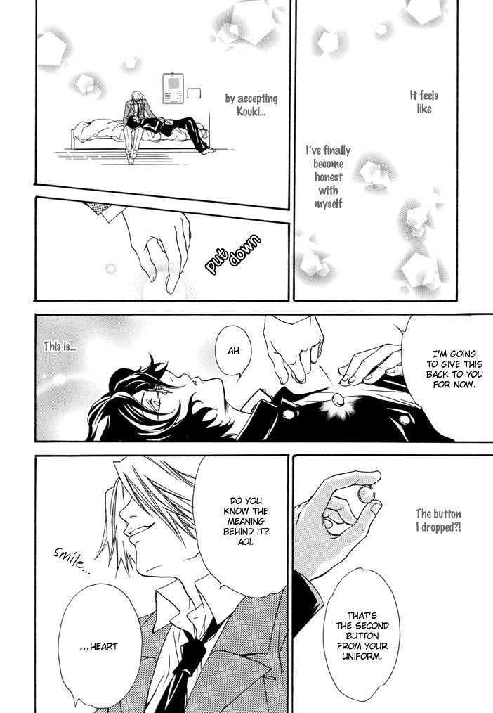 Itsushika Kimi no Toriko Chapter 1 page 29 - Chapter 1