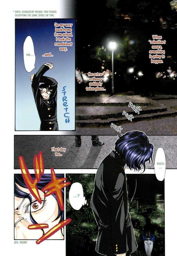 Itsushika Kimi no Toriko Chapter 1 page 3 - Chapter 1
