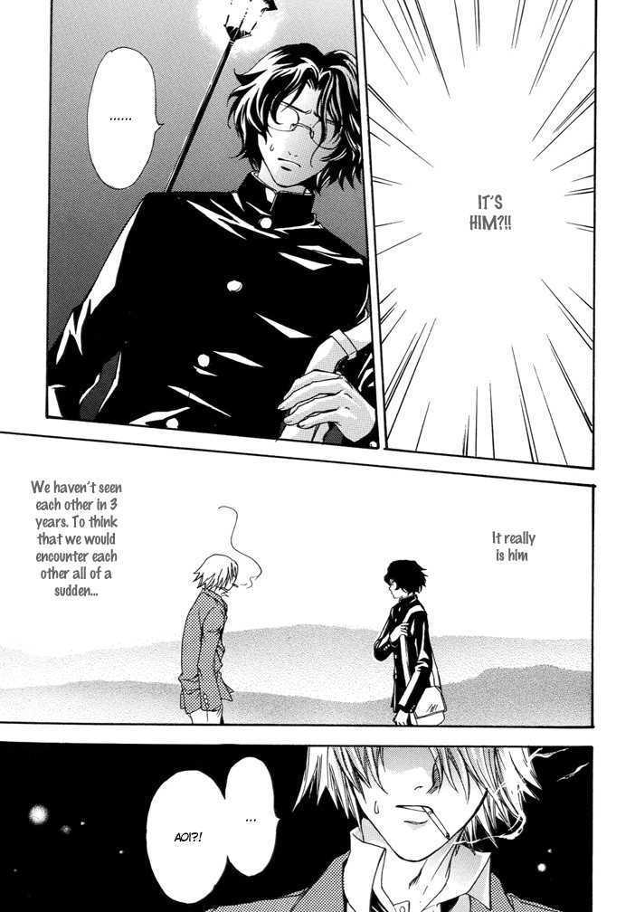 Itsushika Kimi no Toriko Chapter 1 page 4 - Chapter 1