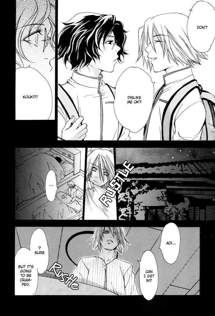 Itsushika Kimi no Toriko Chapter 1 page 9 - Chapter 1
