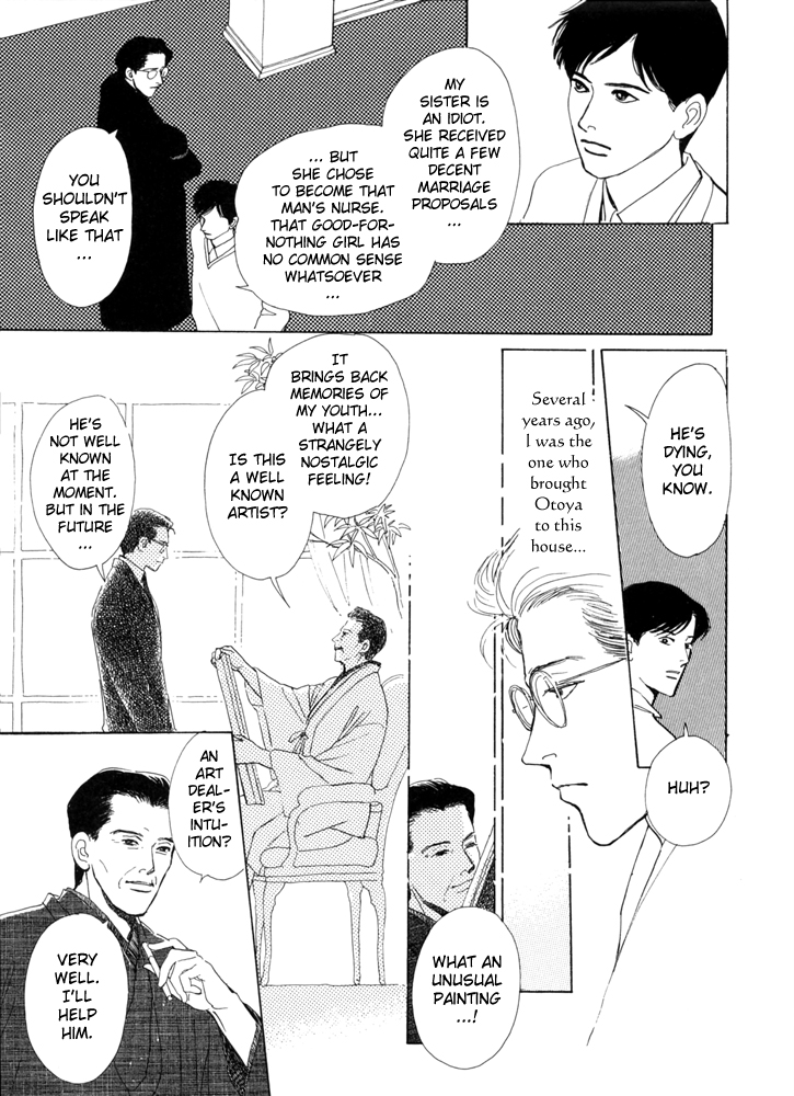 Itsutsu no Hako no Monogatari Chapter 1.2 page 10 - Chapter 1 v2 : The Setting Sun