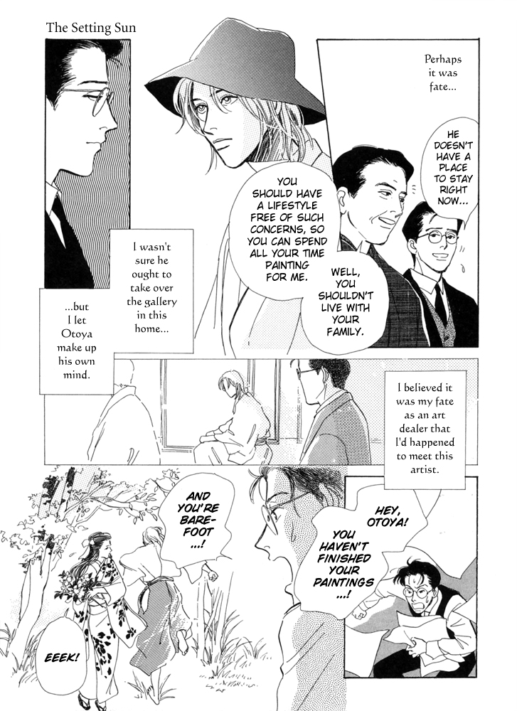 Itsutsu no Hako no Monogatari Chapter 1.2 page 12 - Chapter 1 v2 : The Setting Sun
