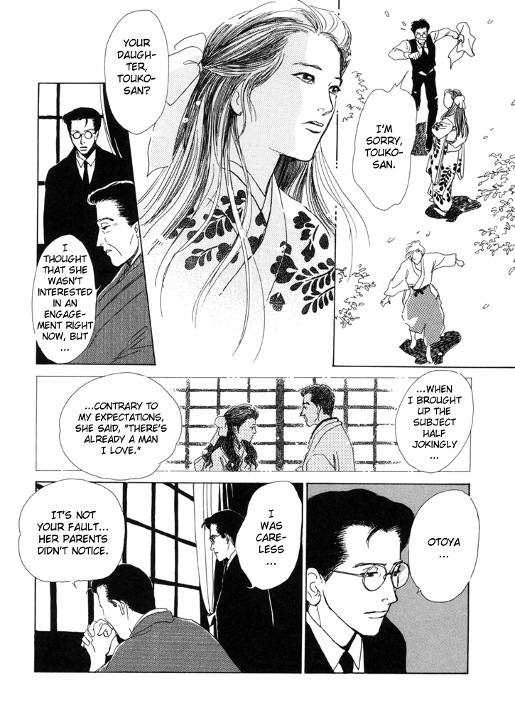 Itsutsu no Hako no Monogatari Chapter 1.2 page 13 - Chapter 1 v2 : The Setting Sun