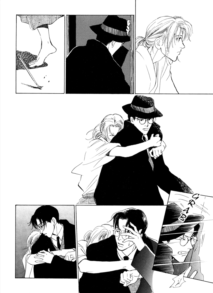 Itsutsu no Hako no Monogatari Chapter 1.2 page 15 - Chapter 1 v2 : The Setting Sun