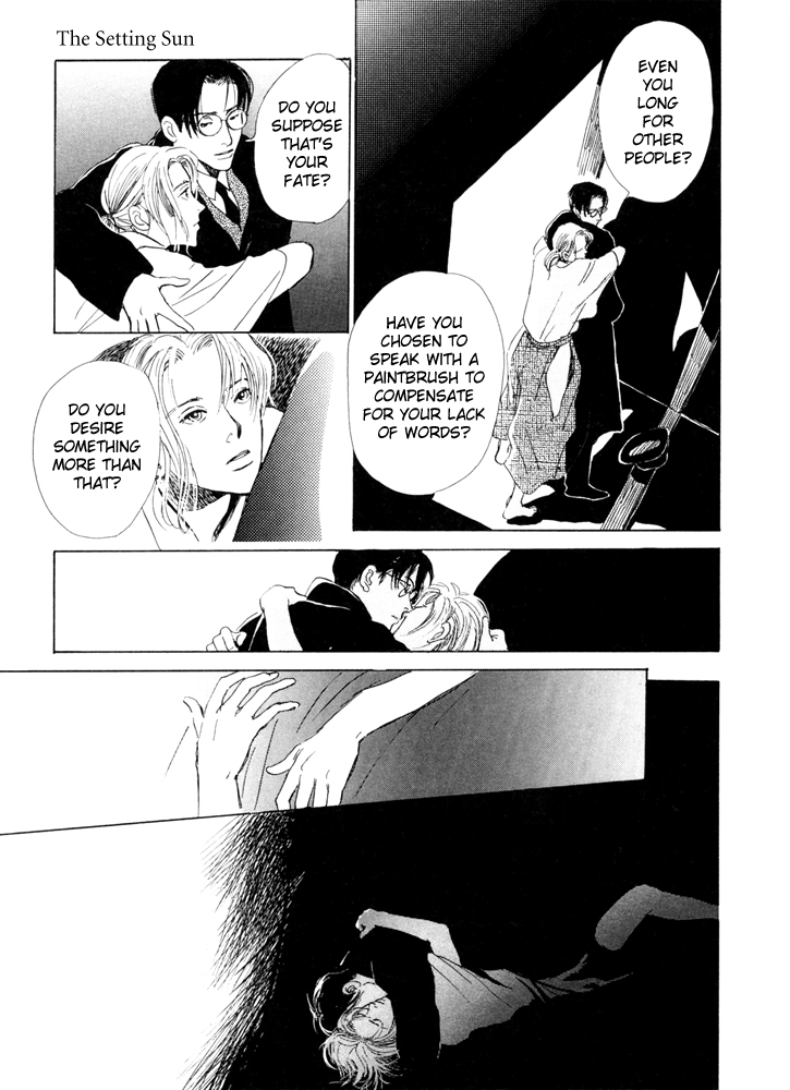 Itsutsu no Hako no Monogatari Chapter 1.2 page 16 - Chapter 1 v2 : The Setting Sun