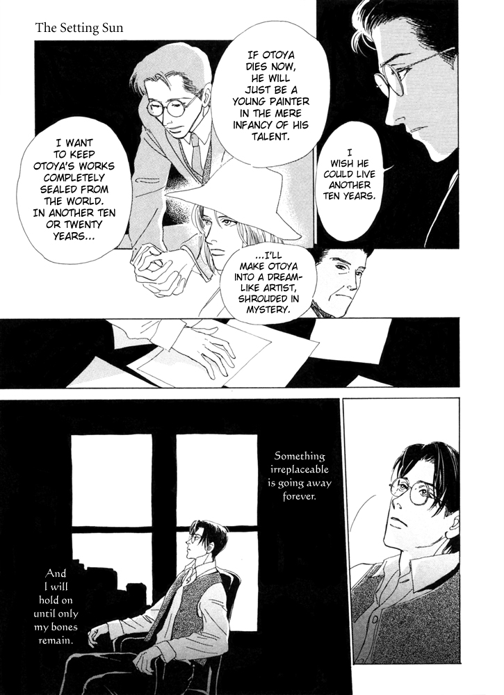 Itsutsu no Hako no Monogatari Chapter 1.2 page 18 - Chapter 1 v2 : The Setting Sun