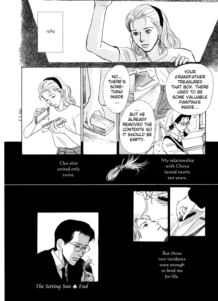 Itsutsu no Hako no Monogatari Chapter 1.2 page 21 - Chapter 1 v2 : The Setting Sun