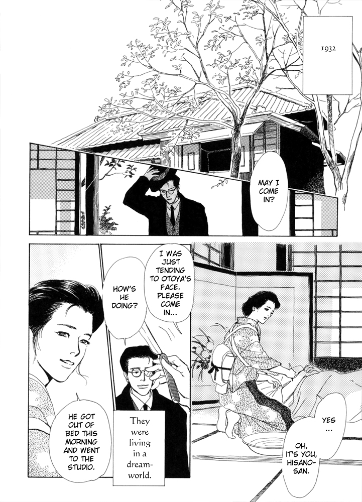 Itsutsu no Hako no Monogatari Chapter 1.2 page 7 - Chapter 1 v2 : The Setting Sun
