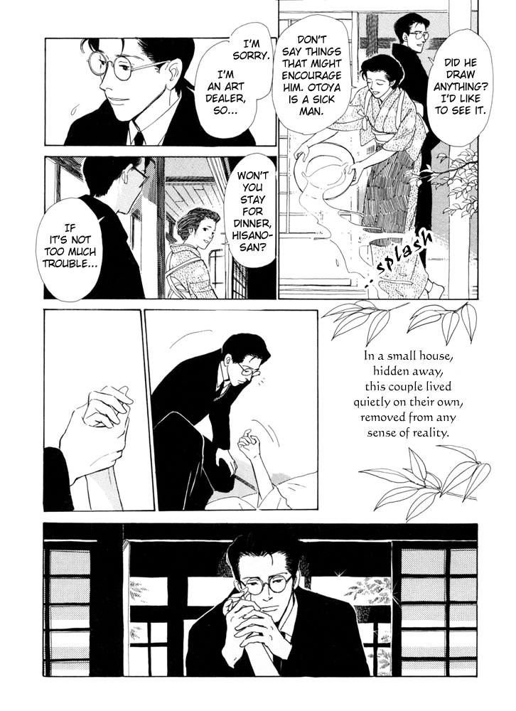 Itsutsu no Hako no Monogatari Chapter 1.2 page 8 - Chapter 1 v2 : The Setting Sun