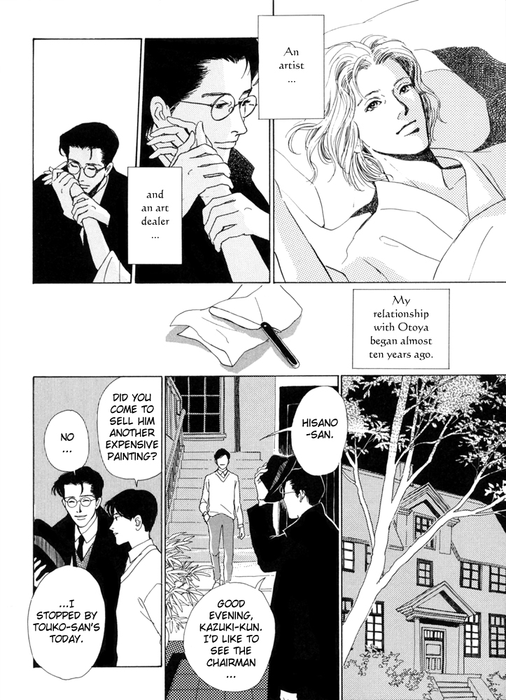 Itsutsu no Hako no Monogatari Chapter 1.2 page 9 - Chapter 1 v2 : The Setting Sun