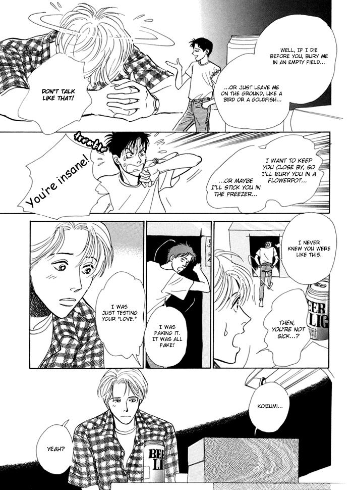 Itsutsu no Hako no Monogatari Chapter 2.2 page 12 - Chapter 2 v2 : Always a Holiday with You