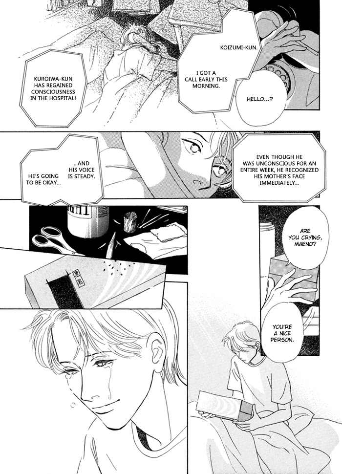 Itsutsu no Hako no Monogatari Chapter 2.2 page 14 - Chapter 2 v2 : Always a Holiday with You