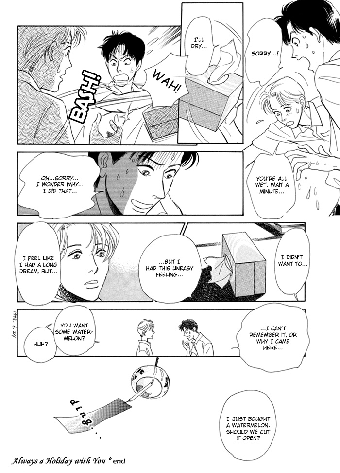 Itsutsu no Hako no Monogatari Chapter 2.2 page 17 - Chapter 2 v2 : Always a Holiday with You