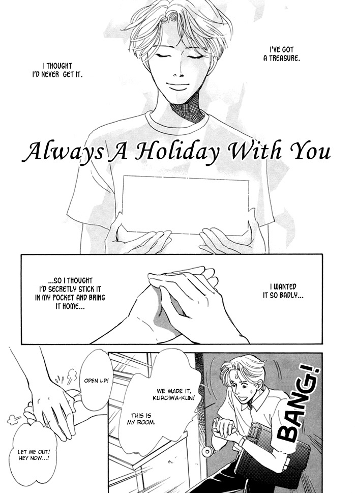 Itsutsu no Hako no Monogatari Chapter 2.2 page 2 - Chapter 2 v2 : Always a Holiday with You