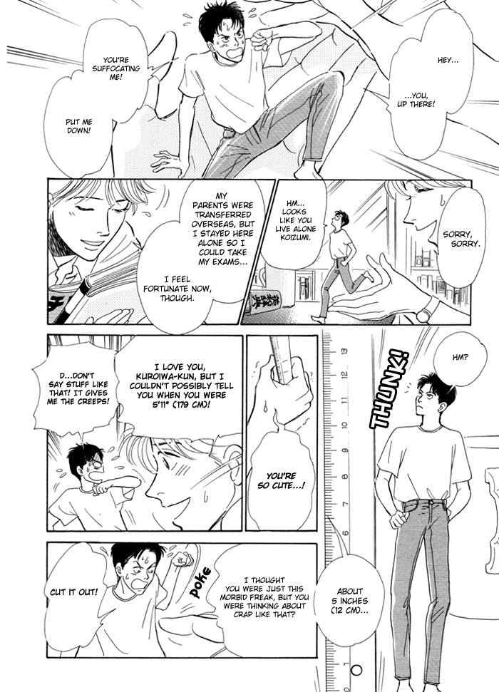 Itsutsu no Hako no Monogatari Chapter 2.2 page 3 - Chapter 2 v2 : Always a Holiday with You