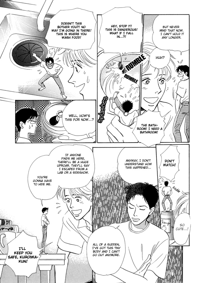 Itsutsu no Hako no Monogatari Chapter 2.2 page 4 - Chapter 2 v2 : Always a Holiday with You