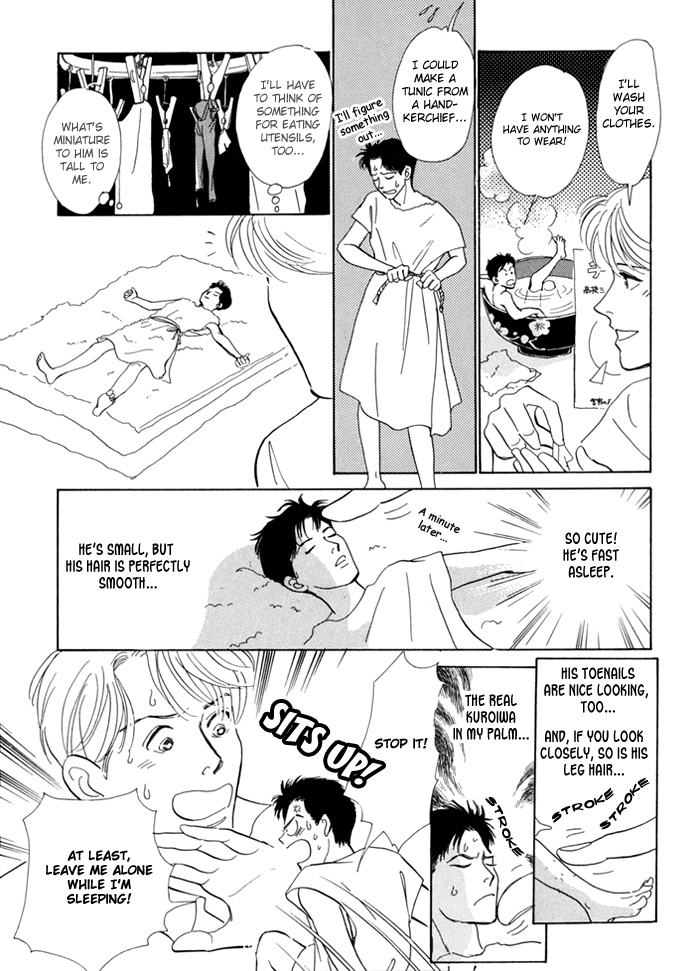 Itsutsu no Hako no Monogatari Chapter 2.2 page 6 - Chapter 2 v2 : Always a Holiday with You