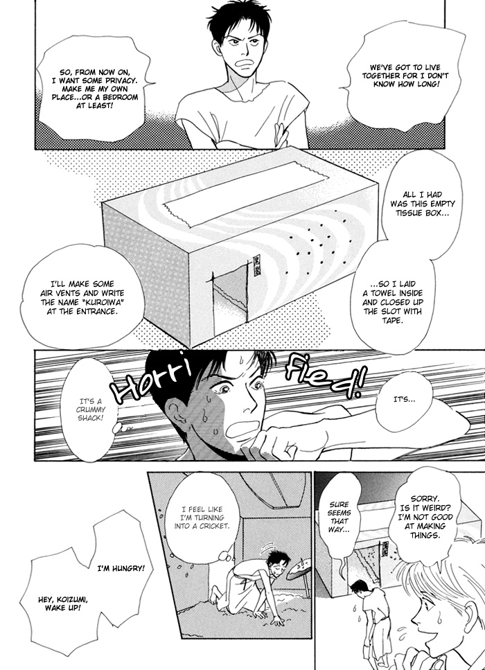 Itsutsu no Hako no Monogatari Chapter 2.2 page 7 - Chapter 2 v2 : Always a Holiday with You