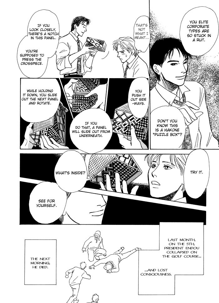 Itsutsu no Hako no Monogatari Chapter 3.2 page 10 - Chapter 3 v2 : Pandora's Elevator