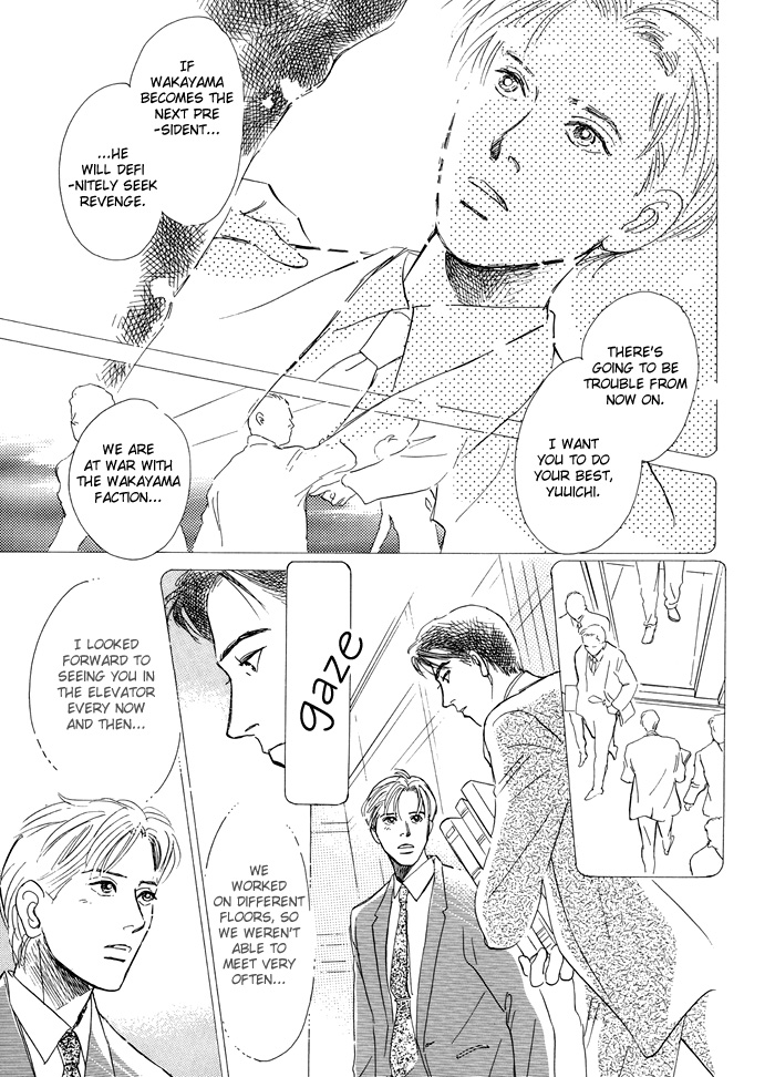 Itsutsu no Hako no Monogatari Chapter 3.2 page 11 - Chapter 3 v2 : Pandora's Elevator