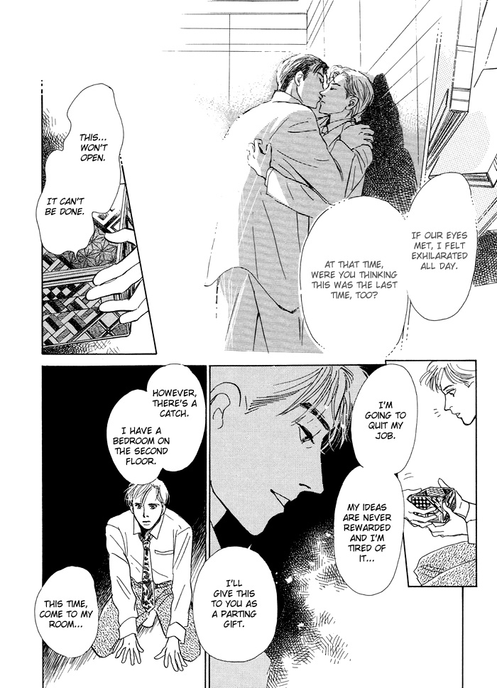 Itsutsu no Hako no Monogatari Chapter 3.2 page 12 - Chapter 3 v2 : Pandora's Elevator