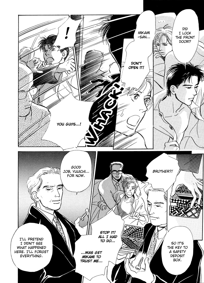 Itsutsu no Hako no Monogatari Chapter 3.2 page 14 - Chapter 3 v2 : Pandora's Elevator