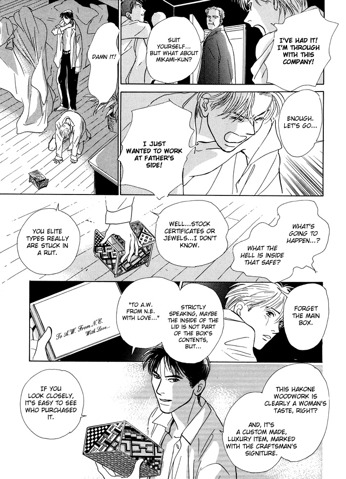 Itsutsu no Hako no Monogatari Chapter 3.2 page 15 - Chapter 3 v2 : Pandora's Elevator