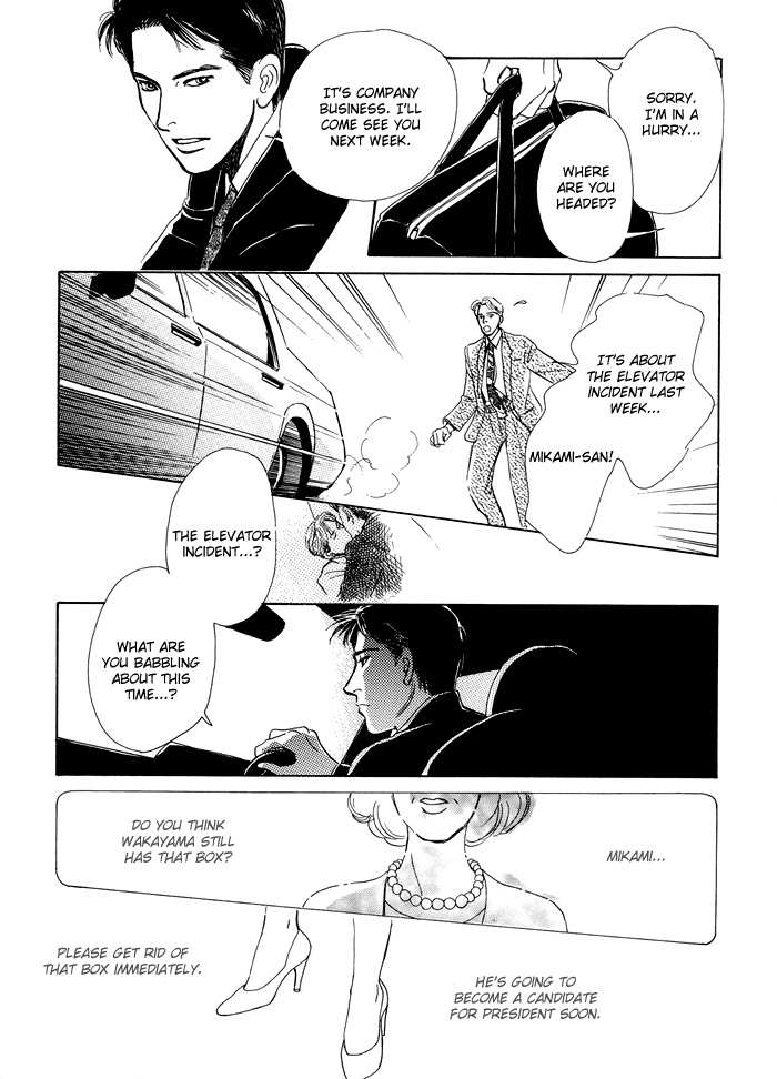 Itsutsu no Hako no Monogatari Chapter 3.2 page 3 - Chapter 3 v2 : Pandora's Elevator
