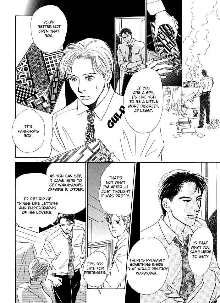 Itsutsu no Hako no Monogatari Chapter 3.2 page 6 - Chapter 3 v2 : Pandora's Elevator